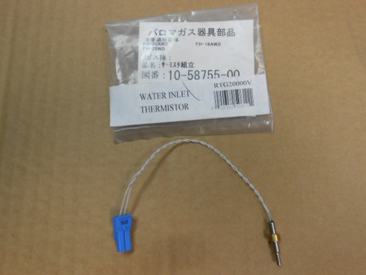 WATER INLET THERMISTOR, BLUE