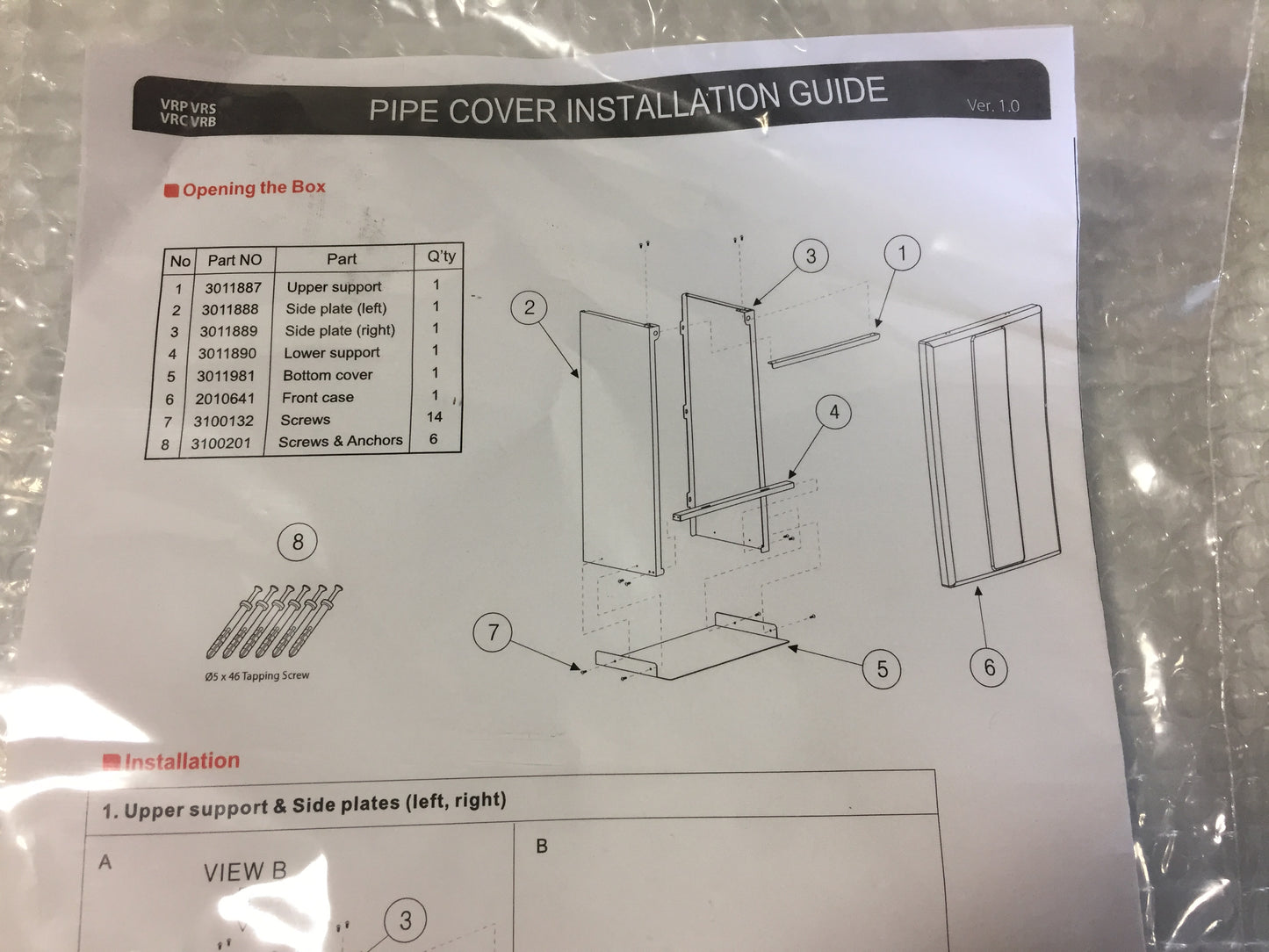 PIPE COVER KIT FOR VESTA TANKLESS HOT WATER SYSTEMS 