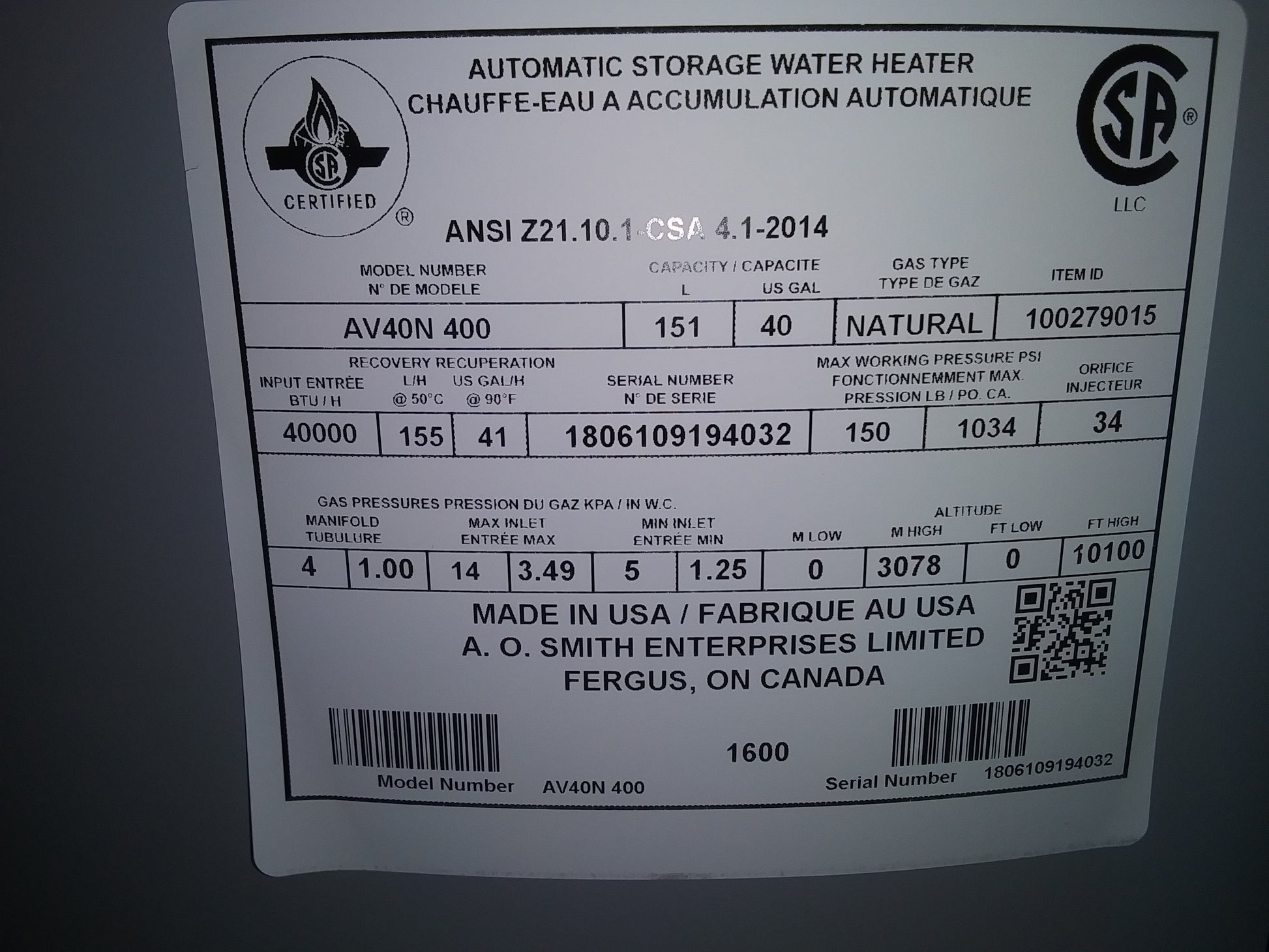 40 GALLON "JOHN WOOD PROLINE"COMMERCIAL GRADE ATMOSPHERIC VENT NATURAL GAS WATER HEATER, 120/60/1