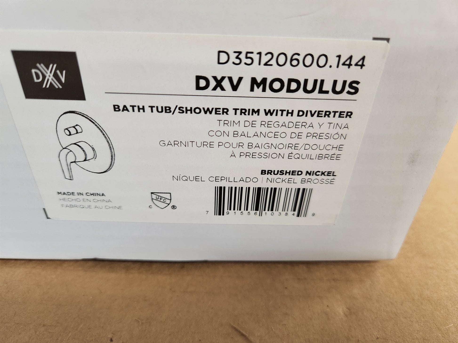DXV MODULUS BRUSHED NICKEL BATH TUB/SHOWER TRIM WITH DIVERTER
