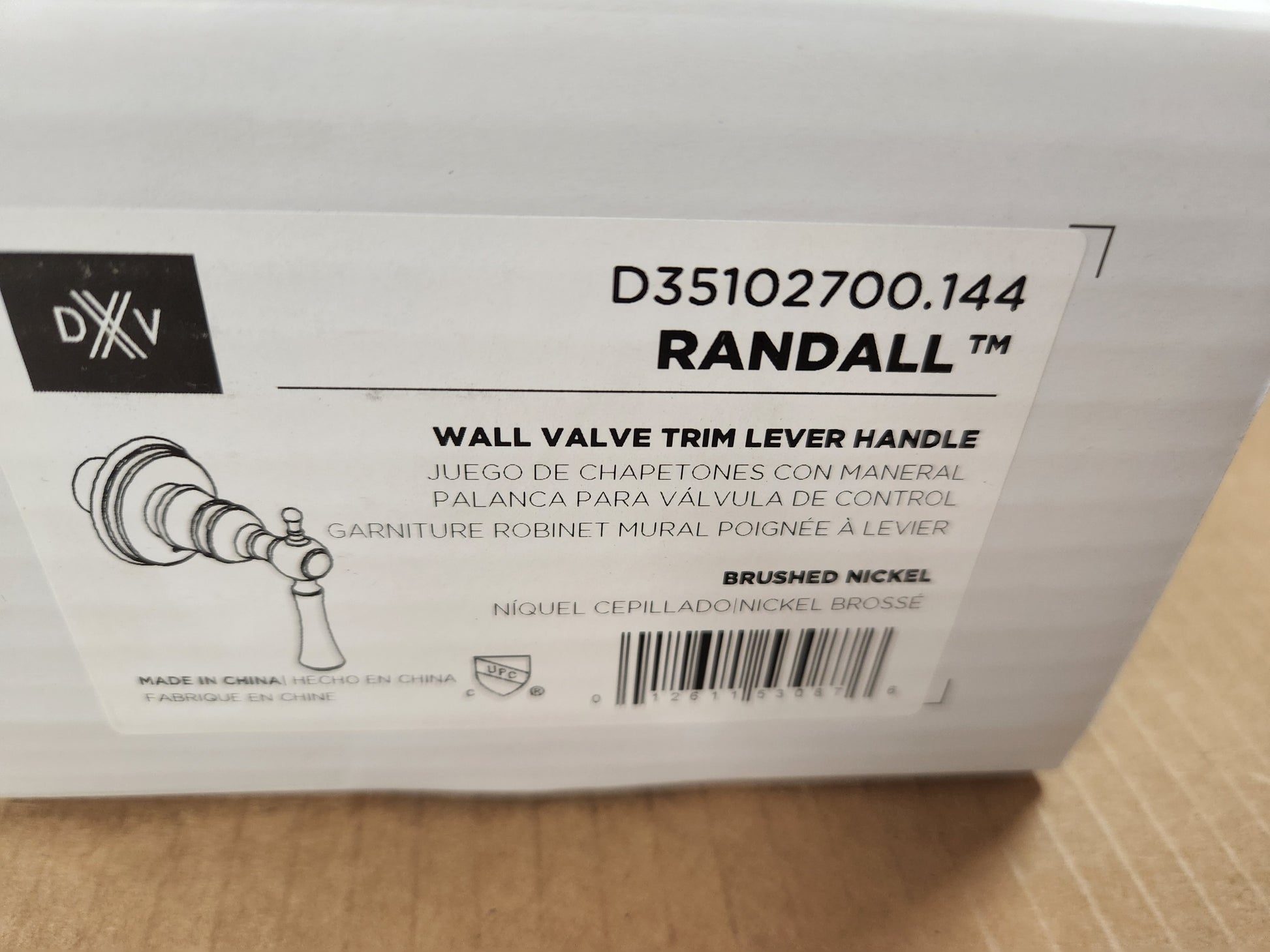 RANDALL BRUSHED NICKEL WALL VALVE TRIM LEVER HANDLE