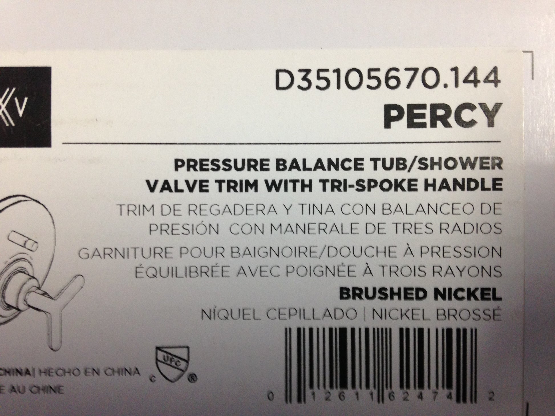 PERCY PRESSURE BALANCE TUB/SHOWER VALVE TRIM WITH TRI-SPOKE HANDLE